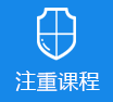 驲穴电影>
					<div class=